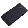 Nillkin Super Frosted Shield Matte cover case for ASUS ZenFone 4 (1600mAh) order from official NILLKIN store